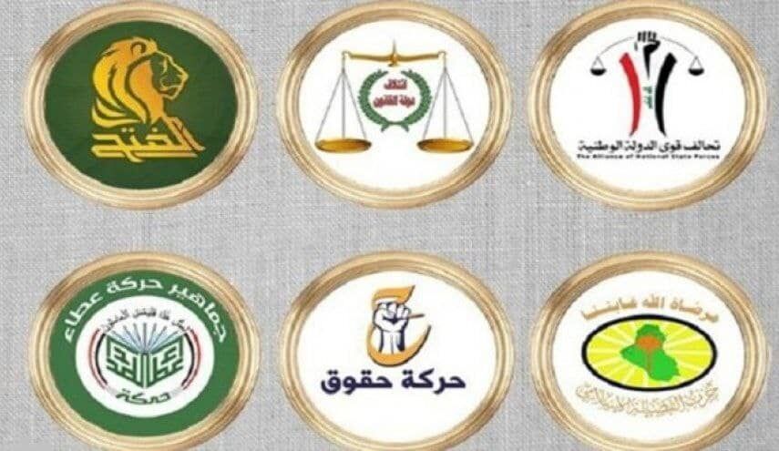 «چارچوب هماهنگی» عراق بر حمایت کامل از نامزدی نخست‌وزیری «محمد شیاع» تاکید کرد