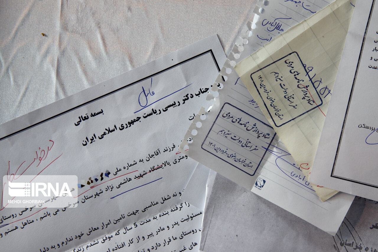 مردم خراسان رضوی ۵۵ هزار نامه به رییس جمهور داده اند