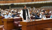 پاکستان کی پارلیمنٹ تحلیل کر دی گئی