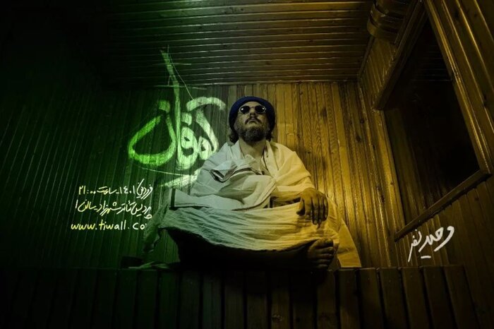 تئاتر در دستان پژمان جمشیدی، پرویز پرستویی، علی سرابی و حامد کمیلی / رشد چهار برابری اجراها طی 7 روز 25