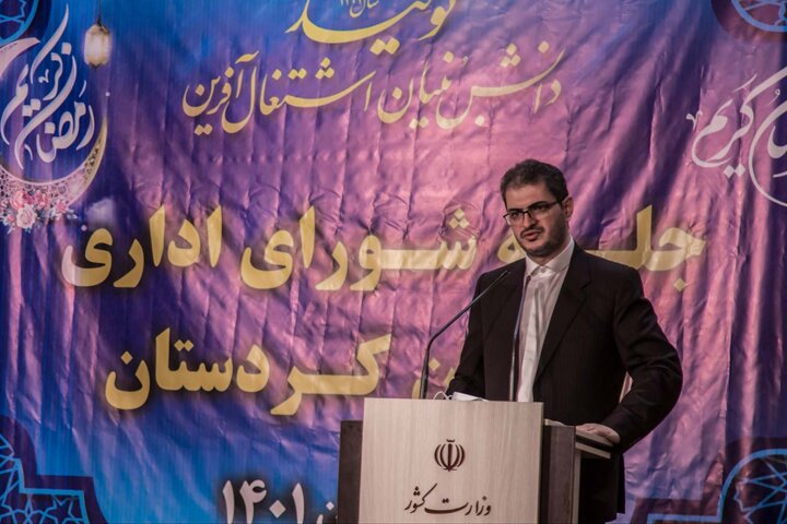 رویدادهای مهم کردستان در سومین هفته سال