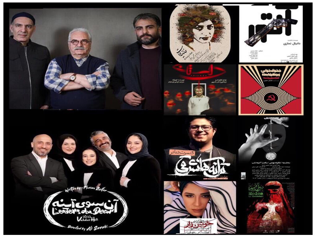 تئاتر در دستان پژمان جمشیدی، پرویز پرستویی، علی سرابی و حامد کمیلی / رشد چهار برابری اجراها طی 7 روز