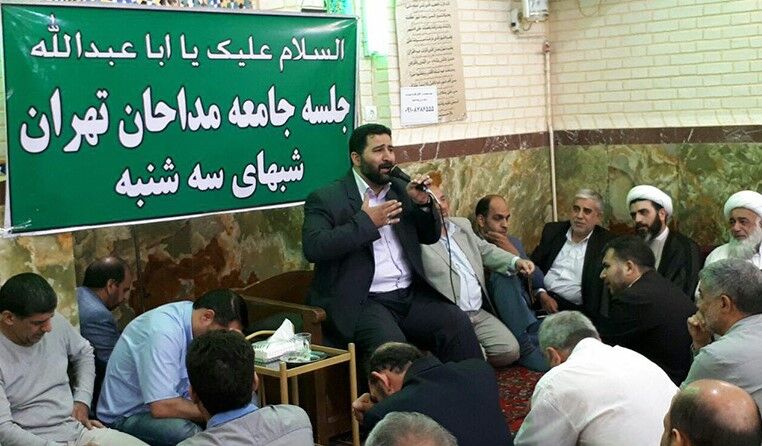 مداحان تهران گرد هم میآیند