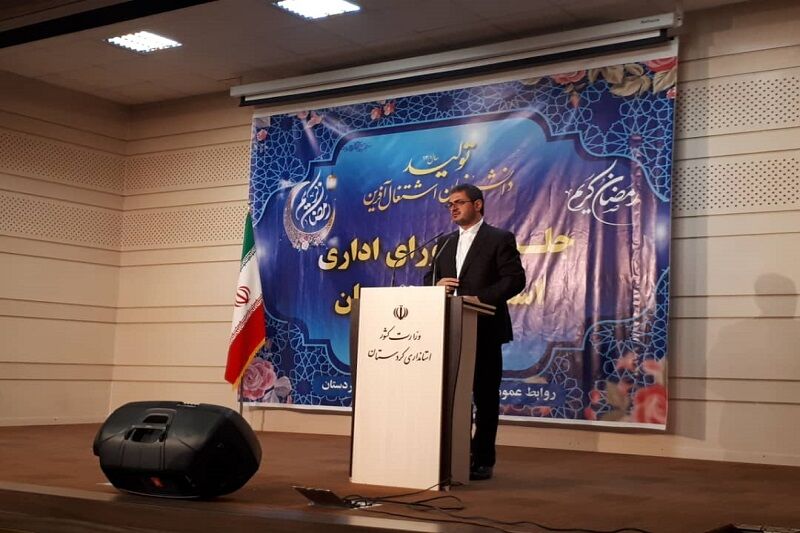 استاندار کردستان: تشکل‌های مردم نهاد برای تحقق شعار سال به کار گرفته شوند