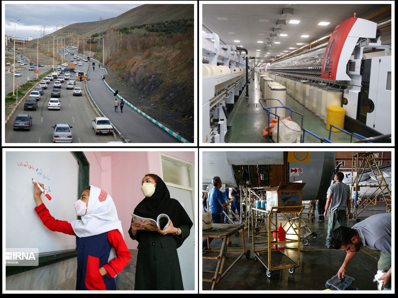 از افزایش سفرهای نوروزی تا توزیع کالاهای اساسی در کشور از افزایش سفرهای نوروزی تا توزیع کالاهای اساسی در کشور