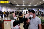 ۱۸۰ هزار مسافر نوروز امسال در فرودگاه امام (ره) غربالگری شدند