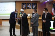 ایرنا استان سمنان به عنوان خادم ستاد اجرایی خدمات سفر تجلیل شد