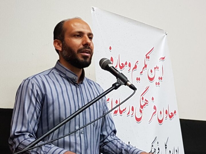 مدیرکل ارشاد بوشهر: پیشبرد اهداف فرهنگی نیازمند طرح و ساختار است