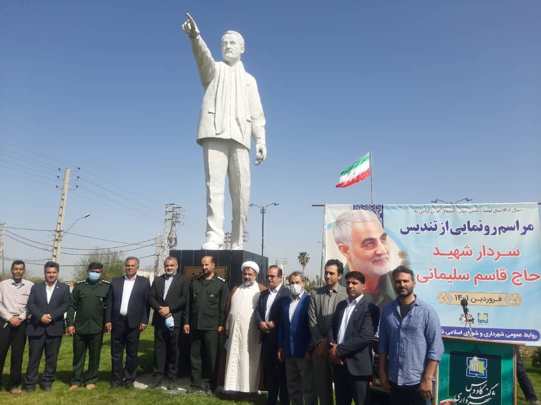 تندیس سردار دل‌ها در گنبدکاووس رونمایی شد