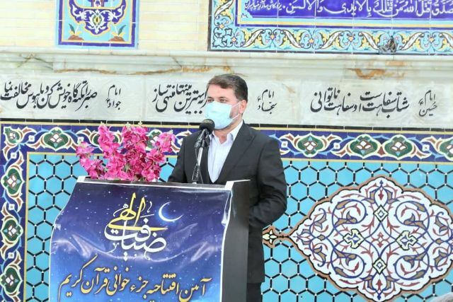 استاندار یزد: قرآن را سرلوحه امور زندگی خود قرار دهیم