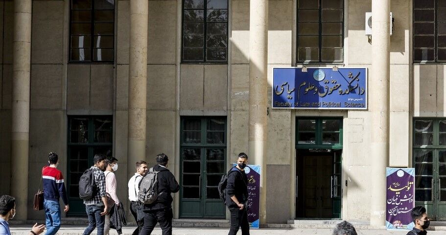 آغاز سال تحصیلی جدید دانشگاهها / دانشجویان در کلاسهای درس حاضر میشوند