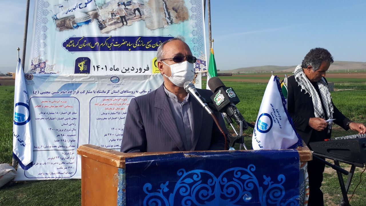 بسیج سازندگی در عرصه محرومیت‌زدایی همیشه پیشتاز بوده است 