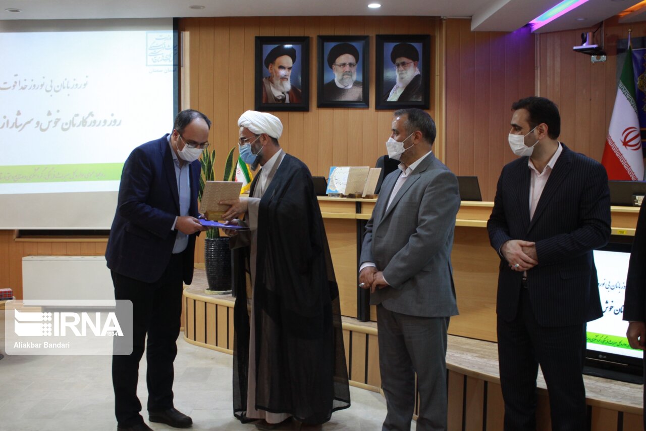 ایرنا استان سمنان به عنوان خادم ستاد اجرایی خدمات سفر تجلیل شد