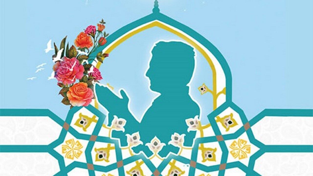  ارسال آثار به جشنواره «قد قامت عشق» در یزد تمدید شد
