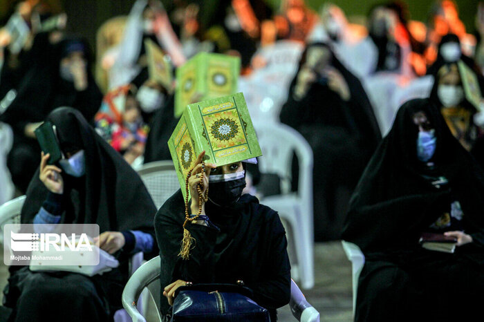 عادات وتقاليد شهر رمضان المبارك في إيران