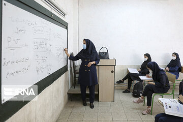 Post-COVID en Iran: l'enseignement en présentiel après une pause de deux ans