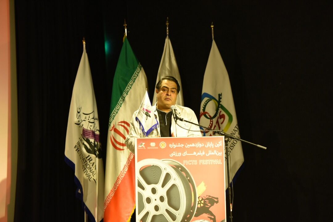 انتصاب رئیس هیات انتخاب و داوران جشنواره بینالمللی فیلمهای ورزشی