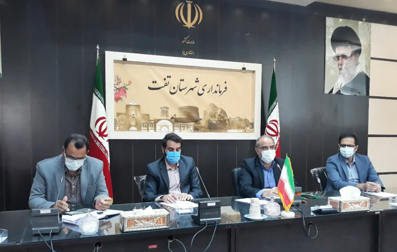 سرپرست فرمانداری تفت: پالایش بیماران اوتیسمی به صورت جدی دنبال شود