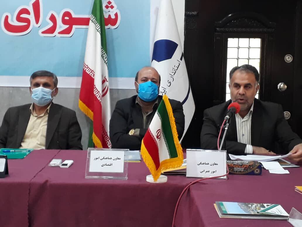 معاون استاندار: ۵۴۵ طرح عمرانی در استان ایلام در حال اجراست معاون استاندار: ۵۴۵ طرح عمرانی در استان ایلام در حال اجراست