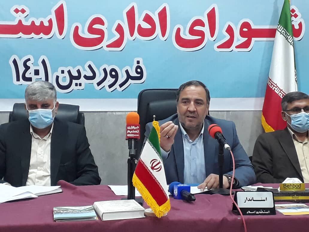 استاندار: یک میلیون و ۹۰۰ هزار تردد در محورهای مواصلاتی ایلام به ثبت رسید استاندار: یک میلیون و ۹۰۰ هزار تردد در محورهای مواصلاتی ایلام به ثبت رسید