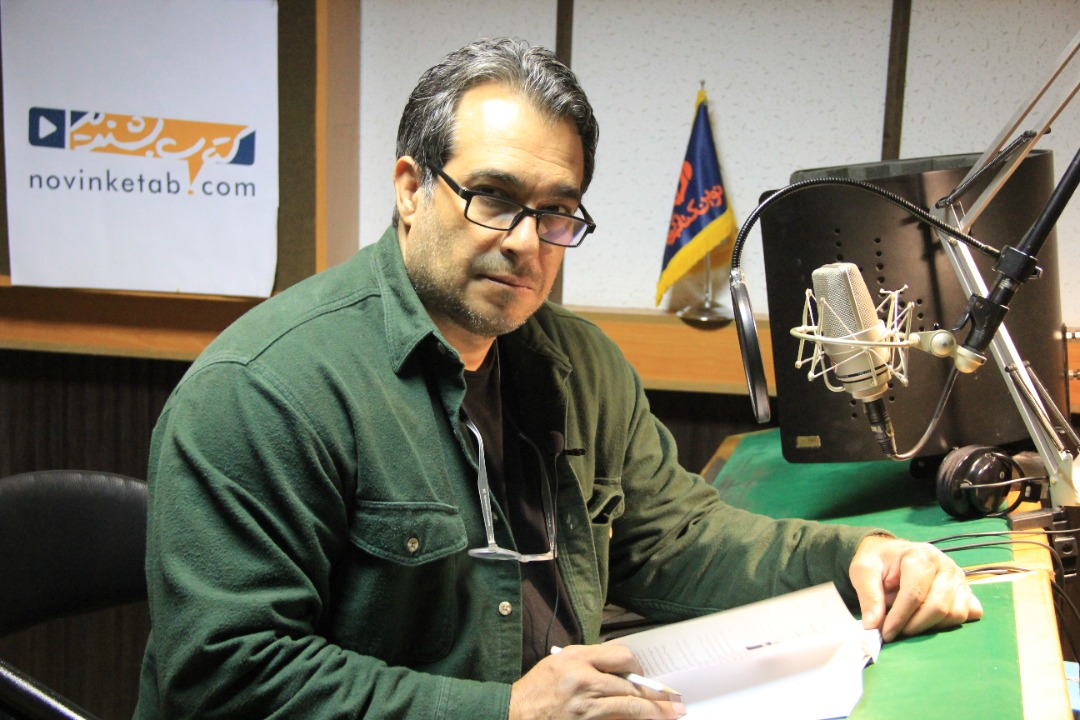 نسخه گویای کتاب راز فال ورق منتشر شد