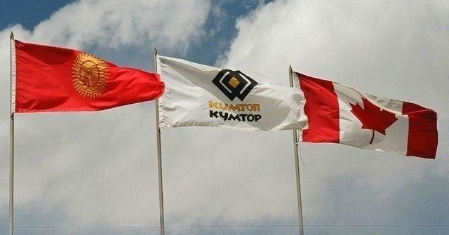 رئیس جمهور قرقیزستان پایان سلطه کانادا بر معدن طلای ملی را به ملت خود تبریک گفت 