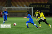 Equipos de fútbol femenino iraníes juegan en Isfahán
