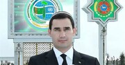  از رئیس جمهوری جدید ترکمنستان چه انتظاری باید داشت؟

