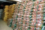کارگاه تولید و بسته بندی برنج تقلبی در خرامه فارس بسته شد