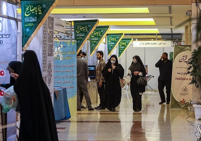 معرفی اعجوبههای قرآنی/ خانهها را بیت نور کنیم