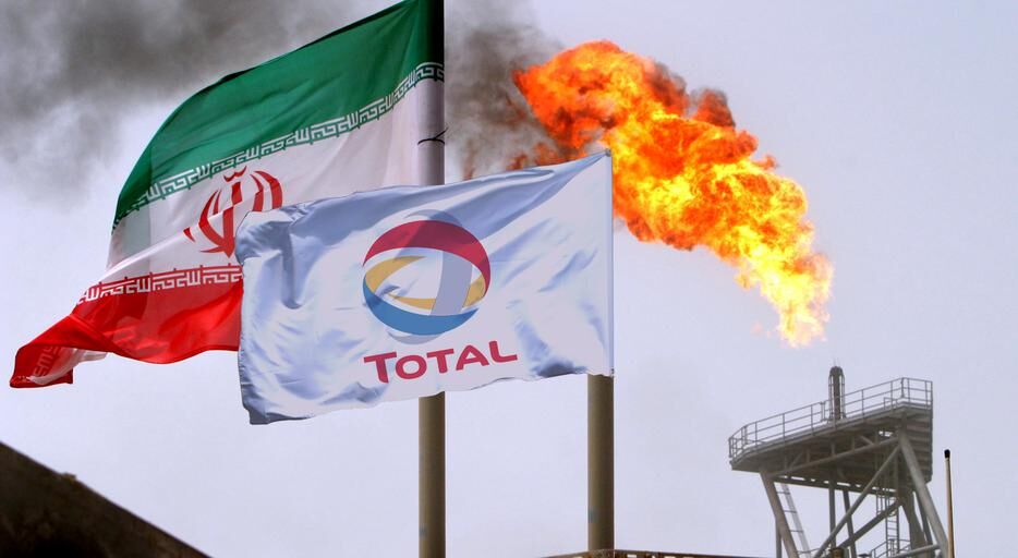Après le départ de Total, l’Iran a signé un contrat de 16,5 milliards de dollars avec les sociétés étrangères et locales Après le départ de Total, l’Iran a signé un contrat de 16,5 milliards de dollars avec les sociétés étrangères et locales