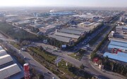 ۳۲ هزار میلیارد ریال در حوزه صنعت آذربایجان‌غربی سرمایه‌گذاری شد