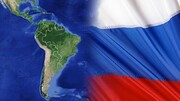 تقویت همکاری تجاری روسیه با آمریکای لاتین در مقابل خروج شرکت‌های غربی