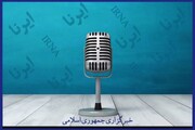 هفته‌نامه صوتی سمنان | ارسال ۵۰۰ داستان کوتاه به جشنواره رضوی تا افتتاح طرح سفر رییس‌جمهور