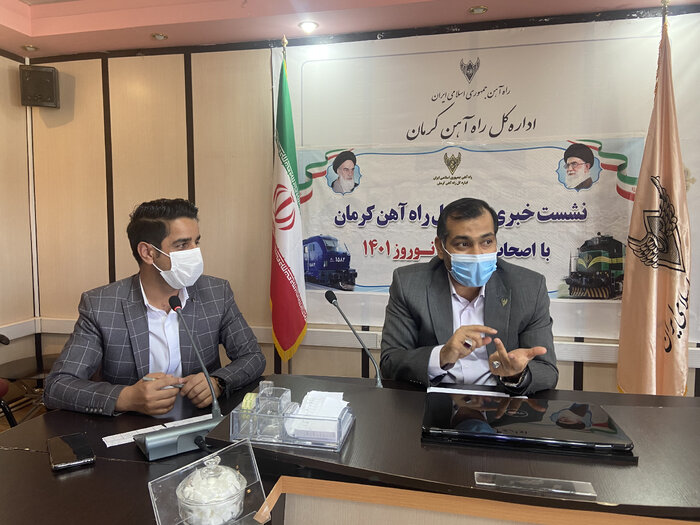 مشکل فرسودگی راه آهن کرمان رفع میشود