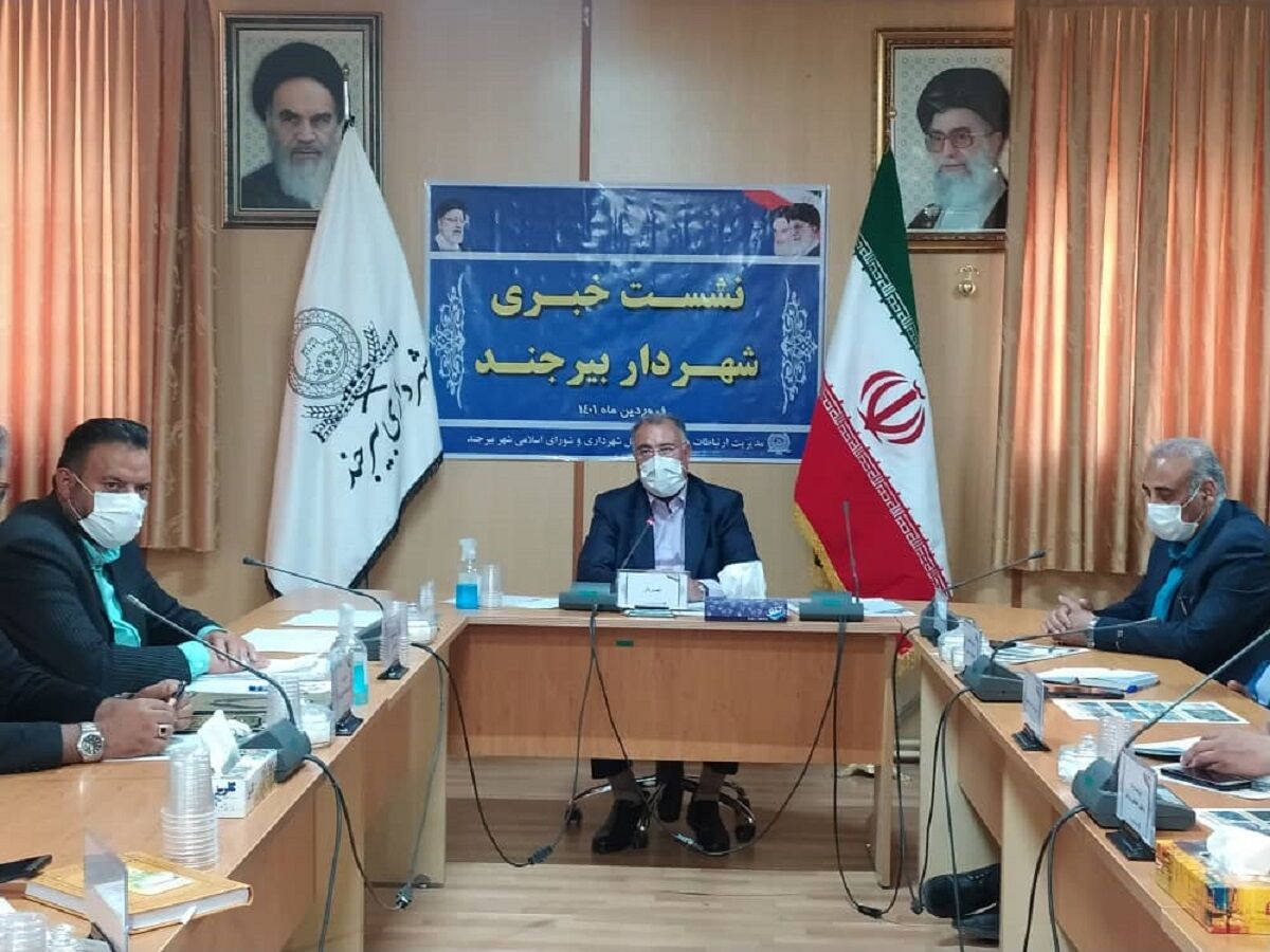 شهردار بیرجند: بودجههای کلان نمادهای نوروزی را حذف کردیم شهردار بیرجند: بودجههای کلان نمادهای نوروزی را حذف کردیم