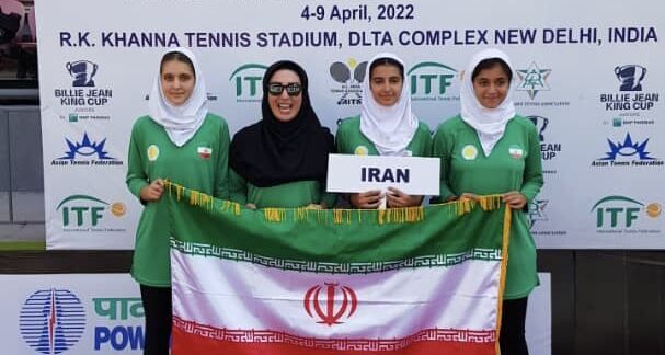 ورلڈ کپ کوالیفائنگ مقابلوں میں ایرانی خواتین کی ٹینس کھیلاڑیوں کی مسلسل فتح