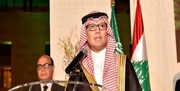 عربستان سفیر خود را راهی لبنان کرد