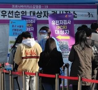 کاهش موارد ابتلا به کرونا و رفع محدودیت‌ها در کره جنوبی