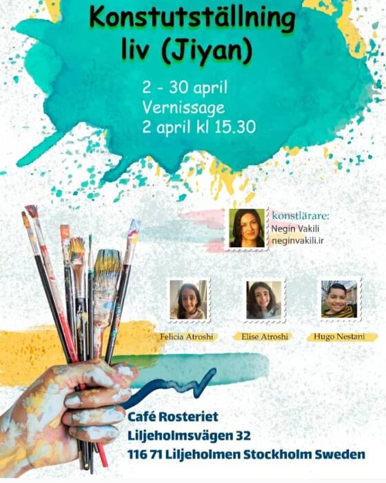 کرونا گستره آموزش هنرآموز کردستانی را جهانی کرد