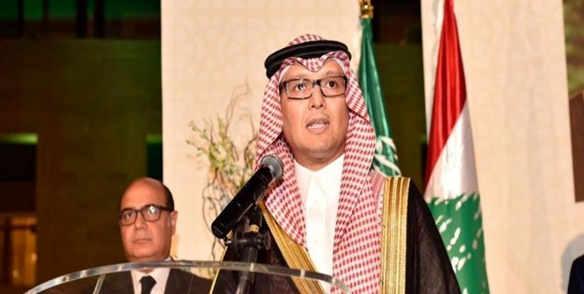 عربستان سفیر خود را راهی لبنان کرد