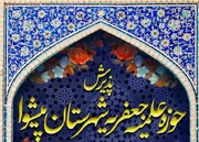 طلاب حفظ کامل قرآن را فرا می گیرند