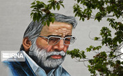 Martyr Fakhrizadeh graffiti inaugurated in Tehran