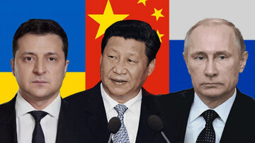 آیا چین میان روسیه و اوکراین میانجیگری خواهد کرد؟
