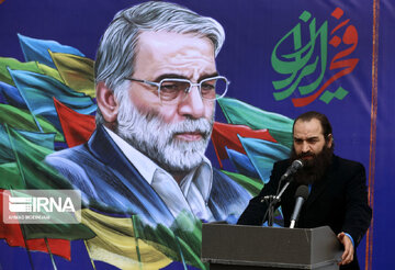 IRNA English - Martyr Fakhrizadeh graffiti inaugurated in Tehran