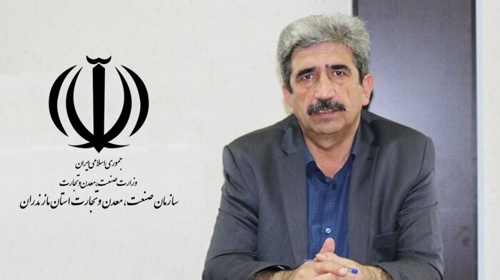 پاسخ رئیس سازمان صمت مازندران به پرسشهای پیرامون پتروشیمی میانکاله