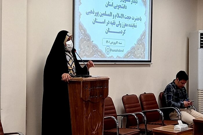 بسیج دانشجویی کردستان از دغدغه برای بنیان خانواده تا نواحی منفصل شهری