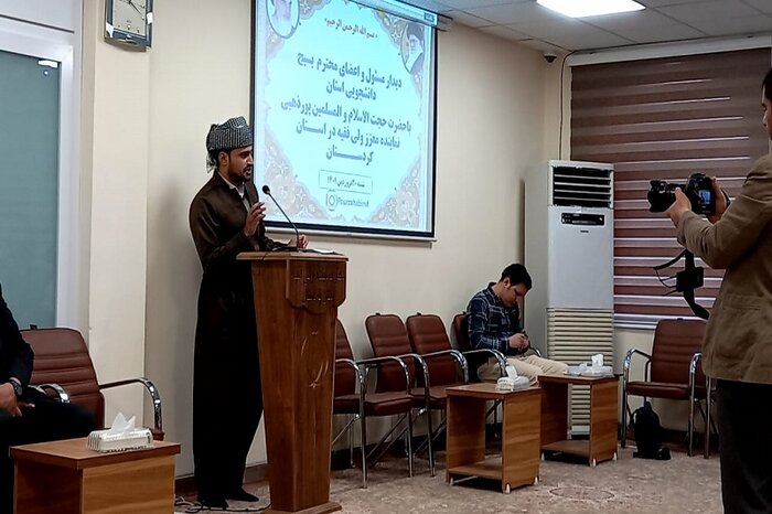 بسیج دانشجویی کردستان از دغدغه برای بنیان خانواده تا نواحی منفصل شهری