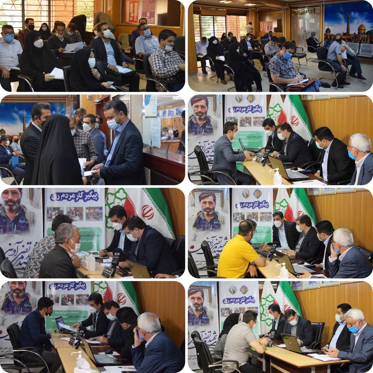 عضو هیات رئیسه شورای شهر تهران مشکلات شهروندان ری را بررسی کرد  عضو هیات رئیسه شورای شهر تهران مشکلات شهروندان ری را بررسی کرد