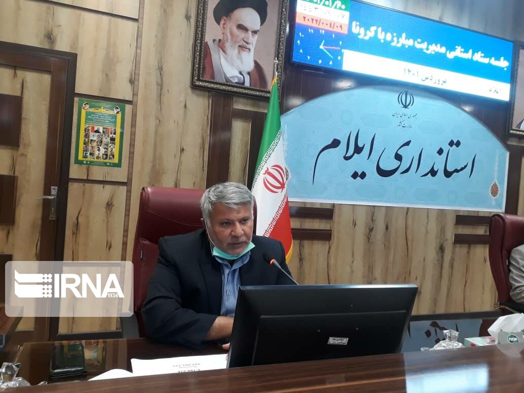 رییس دانشگاه علوم پزشکی ایلام: میزان سرایت بیماری سرخک بسیار بالاست رییس دانشگاه علوم پزشکی ایلام: میزان سرایت بیماری سرخک بسیار بالاست